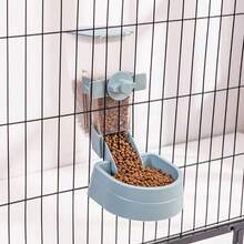 1 件純色可懸掛自動寵物飲水器 - 薄荷藍 - 查看 10