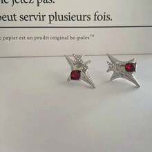 Minimalist Style Original Four Pointed Star Shaped Stud Earrings, Personalized New Starry Ear Clip Design, Sweet Cool Ear Jewelry - Red - View 5