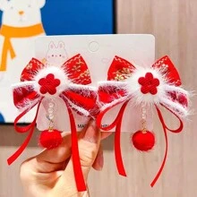 2入組兒童風紅色蝴蝶发夹,新年版 - 紅色 - 查看 1