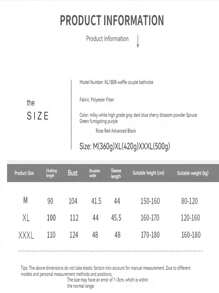 1pc Fashionable Bathrobe, Quick Dry, Suitable For Spa, Hotel, And Home. A Luxurious Robe With Couple Elements And Sleepwear Style.Summer Wedding Home Bathroom Decor Back To School