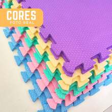Kids Floor Mats - 薑色 - 查看 3