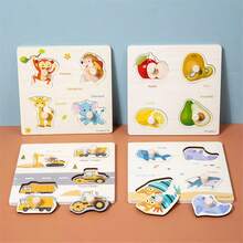 Special Offer Early Education Hand Grab Board Baby Puzzle Matching Toy With Multiple Themes - Multicolor - View 3