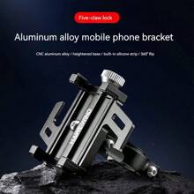1pc Black Aluminum Alloy Bicycle Mobile Phone Navigation Holder - Black - View 1