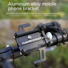 1pc Black Aluminum Alloy Bicycle Mobile Phone Navigation Holder - Black - View 5