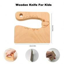 木质厨房刀，烹饪工具，可爱木质厨房刀，可用于烹饪和安全切割蔬菜水果 - 棕色 - 查看 1