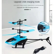 Remote Control & Gesture Sensor Flying Toy, Floating Helicopter & Crystal Ball, Indoor & Outdoor Play, Thanksgiving, Birthday Gift, Double 11, Christmas, Halloween - Yellow - View 10