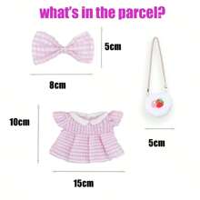 LALAFANFAN 20cm娃娃裝套裝帶3件裝飾配件-包括1只蝴蝶夾+1件裙子+1個小錢包 - 淺粉色 - 查看 4