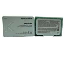 Kevin Murphy Easy Rider Defining Anti Frizz Cream 3.5 OZ Pack of 2 - Green - View 3