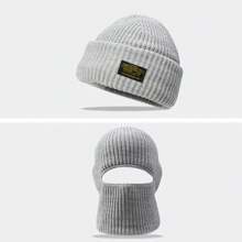 Balaklava帽子男女通用戶外防風針織帽,保暖 - 灰色 - 查看 1