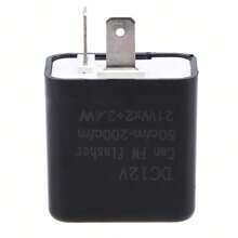 摩托車配件2腳led閃光繼電器12v可調頻閃光訊號指示繼電器電阻 - 黑色 - 查看 4