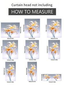 1片3d花紋印花窗簾 - 彩色 - 查看 2