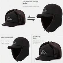 1pc Thickened & Thermal Lined Men's Hat With Visor & Face Protection Design, Suitable For Outdoor Activities - Black - View 2