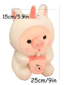 1只可愛奶茶豬毛絨玩具,可轉換的禮物填充動物娃娃,男女兒童均適用,可當作家居客廳沙發中等大小靠墊 - 白色 - 查看 5