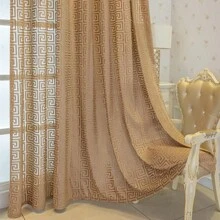 1入中空提花紋透明窗簾,適用於客廳/臥室/陽台,具有遮陽功能 - 咖啡棕 - 查看 6