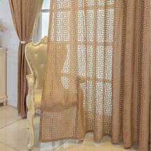 1入中空提花紋透明窗簾,適用於客廳/臥室/陽台,具有遮陽功能 - 咖啡棕 - 查看 1