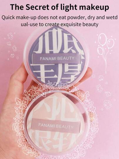 Fanami 原装 Candy XL 粉扑盒套装，2 个收纳盒 + 2 个粉扑，单盒防尘收纳，超柔软不粘粉，专用粉扑，适用于粉底、化妆等，价格实惠，可用于房间装饰、梳妆台、旅行、卧室等场合，是化妆配件的理想之选。