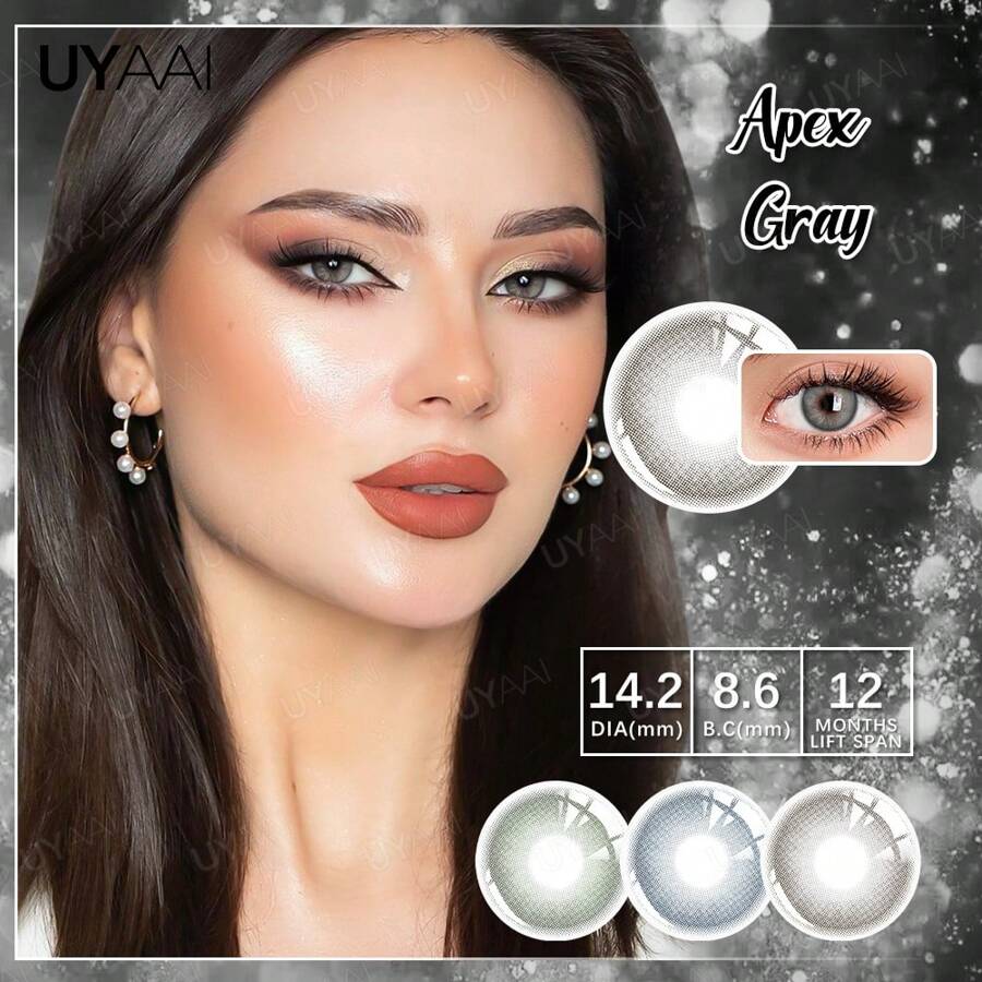 UYAAI 1副Apex系列灰色隐形眼镜，度数范围-0.75至-8.00，1年更换期