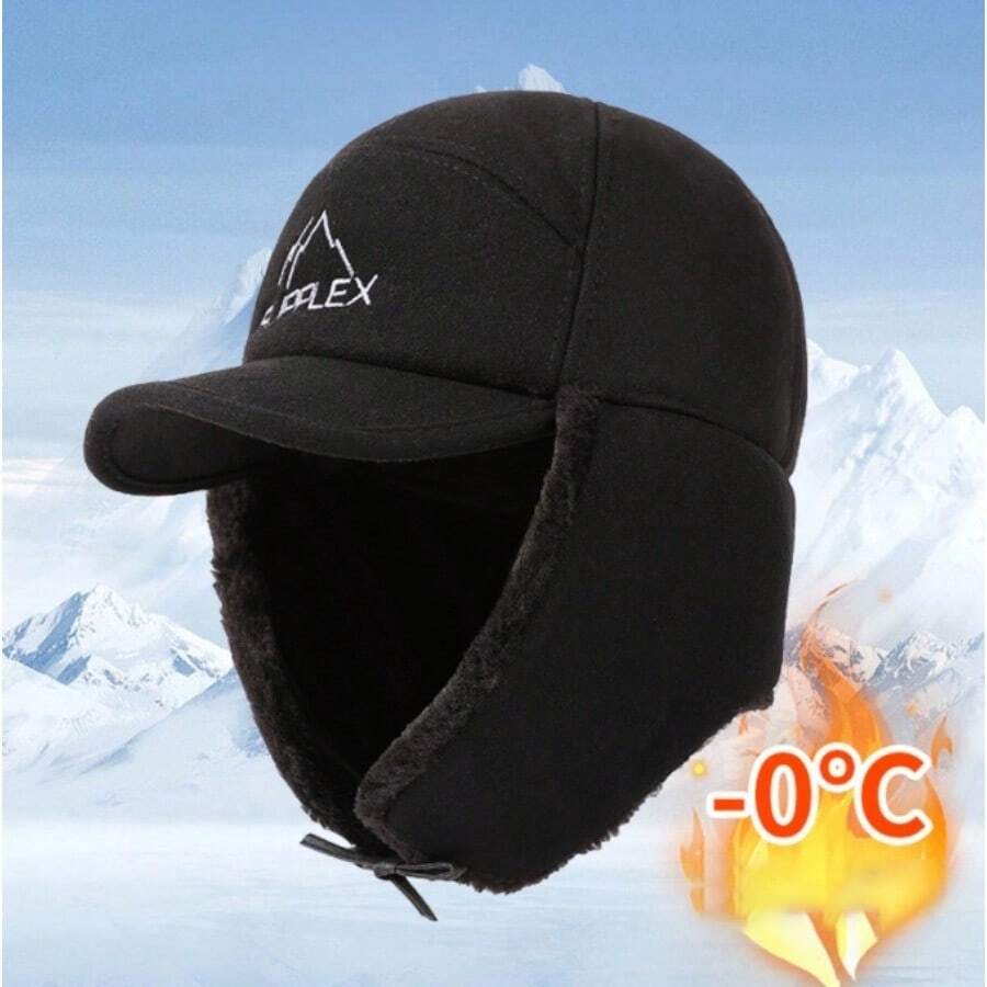 1pc Thickened & Thermal Lined Men's Hat With Visor & Face Protection Design, Suitable For Outdoor Activities - Black - View 1