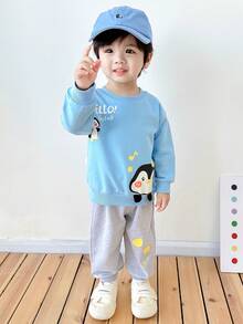 YOUQi 男嬰卡通印花休閒連帽衫和褲子套裝
