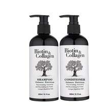 wise king 300ml Family Pack Nutritious Moisturizing Shampoo With Long Lasting Fragrance - Black - View 3