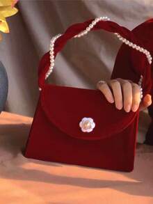 Square Bag Sexy Faux Pearl Beading Evening Bag Wedding Party Clutch Purse Shoulder Crossbody Bag Women Handbag Gift For New Year Christmas Gift For Women Christmas Gift Bag Merry Christmas