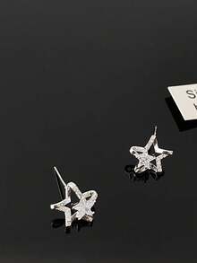 女性星形耳釘,時尚、簡約、奢華的設計,多功能時尚珠寶