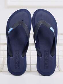 Men's Blue Slip-On Slipper, Korean Summer Fashion Beach Shoes, Soft Non-Slip Sole