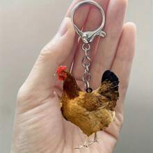有趣的大公雞鑰匙扣背包配飾情人節禮物,可愛的男女鑰匙扣送給你的伴侶