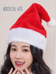 1 件聖誕帽子裝飾 Diy 成人和兒童頭飾,老年帽子裝扮裝飾 - 彩色 - 查看 5