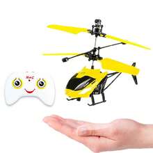Remote Control & Gesture Sensor Flying Toy, Floating Helicopter & Crystal Ball, Indoor & Outdoor Play, Thanksgiving, Birthday Gift, Double 11, Christmas, Halloween - Yellow - View 2
