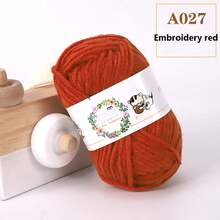 XIANG YU 5 Strands Milk Handmade Woven Baby Yarn For Diy Project, 25g - Multicolor - View 30