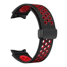適用於三星Galaxy Watch 6 4 Classic 47mm 43mm 46mm/D-Buckle手鍊，Galaxy Watch 6/4/5 Pro 45mm 40mm 44mm手環的磁吸式手帶，黑紅色 - 黑紅 - 查看 2