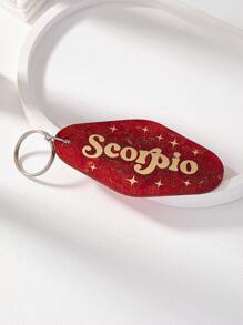 1pc Fashionable Minimalist Acrylic Zodiac Keychain, Ladies Birthday Gift Casual Car Accessories Bag Charm - Multicolor - View 12