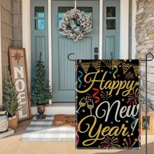 1入組“新年快樂”口號圖案花園旗幟,現代農舍風格imitation亞麻矩形雙面加強針車縫迎接戶外冬季假日農舍庭院裝飾橫幅 - 彩色 - 查看 3