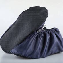 1雙防水防滑鞋套,可水洗室內鞋收納盒,保持地板地毯清潔,可重複使用的彈性鞋套保護器 - 藏蓝色 - 查看 1