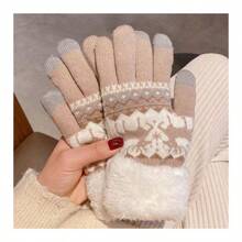 Cute 1pair Winter Gloves For Women, Korean Style, Thickened With Thermal Lined, Warm And Touch Screen Compatible With Cycling, Skiing, And Christmas - Khaki - View 1