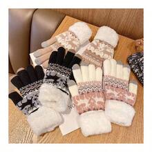 Cute 1pair Winter Gloves For Women, Korean Style, Thickened With Thermal Lined, Warm And Touch Screen Compatible With Cycling, Skiing, And Christmas - Khaki - View 5