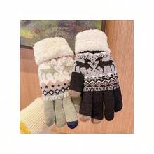 Cute 1pair Winter Gloves For Women, Korean Style, Thickened With Thermal Lined, Warm And Touch Screen Compatible With Cycling, Skiing, And Christmas - Khaki - View 8