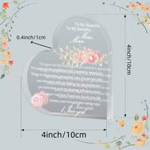 母親節禮物 - 給女兒和兒子,心形雕塑亞克力桌面標誌,紀念母親節生日禮物 - 白色 - 查看 2