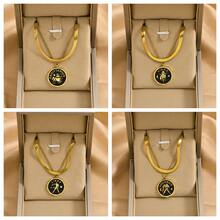 1 件金色不锈钢双层星座吊坠项链，复古、时尚、百搭的设计，适合女性在休闲/日常/通勤/派对场合佩戴