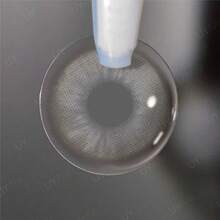 UYAAI 1副Apex系列灰色隐形眼镜，度数范围-0.75至-8.00，1年更换期