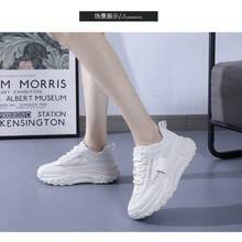 Women's Shoes New Casual Flat Skateboarding Tennis Non-Slip Fashion Breathable Sneakers With Thick Bottom - Beige - View 3