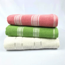 Bath Towels - GIỚI THIỆU 5 - Xem 2