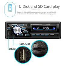 1入24v汽車mp3播放器,帶有卡插槽和fm收音機,汽車單碟mp3播放器 - 黑色 - 查看 10