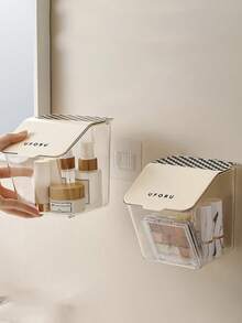 1pc Makeup Organizer, Wall-mounted Storage Box For Bathroom, Plastic Waterproof Large Capacity Container With Cover, Suitable For Kitchen, Bathroom And Toilet Organizing And Storing - Beige - View 5