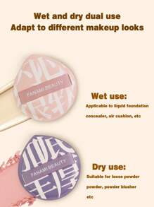 Fanami 原装 Candy XL 粉扑盒套装，2 个收纳盒 + 2 个粉扑，单盒防尘收纳，超柔软不粘粉，专用粉扑，适用于粉底、化妆等，价格实惠，可用于房间装饰、梳妆台、旅行、卧室等场合，是化妆配件的理想之选。 - 彩色 - 查看 2