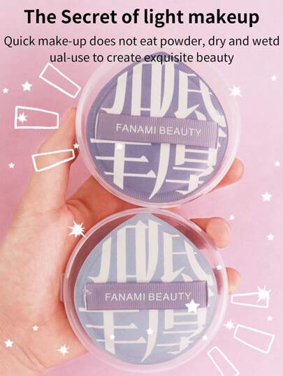 柔软大号粉扑套装，含2个收纳盒和2个粉扑，防尘设计，专业面部彩妆粉扑，价格实惠，可用于房间装饰、梳妆台、旅行、卧室等场合。这款粉扑套装包含粉扑、美妆蛋、粉扑、化妆海绵等，价格实惠，适合作为圣诞礼物、化妆品、化妆工具等。此外，它也是馈赠佳品，尤其适合作为女士礼物、圣诞礼物、赠品、旅行必备品。