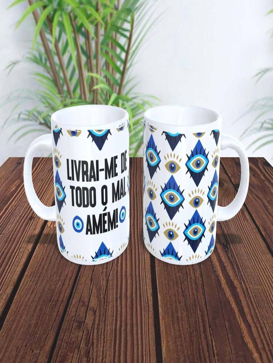 Mugs - 型號3 - 查看 1