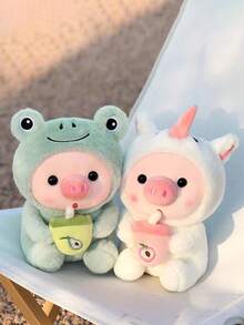 1只可愛奶茶豬毛絨玩具,可轉換的禮物填充動物娃娃,男女兒童均適用,可當作家居客廳沙發中等大小靠墊 - 白色 - 查看 4
