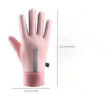 一双粉色女士天鹅绒手套，冬季保暖手套，摩托车骑行手套，防水手套，触屏手套，徒步手套。
